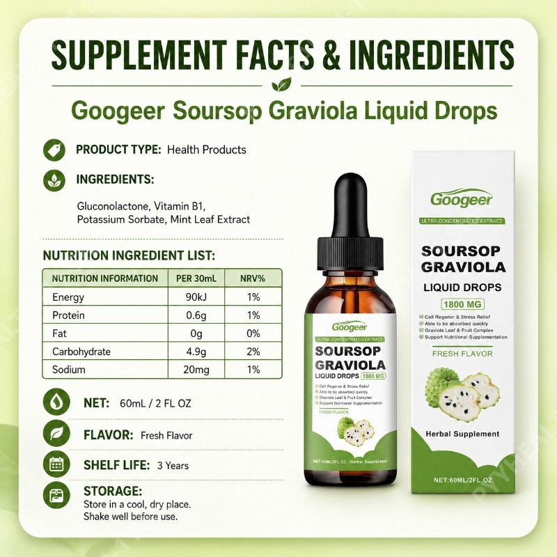 Soursop Graviola Leaf and Frui - Herbal Wellness Liquid 评论和价格