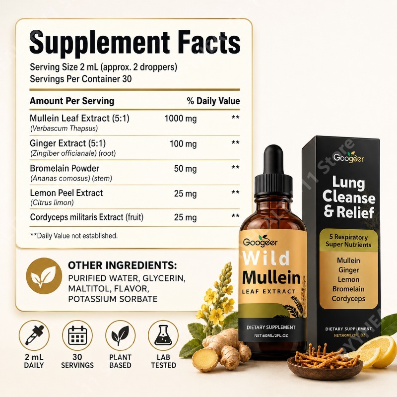 Mullein Liquid Drops Herbal Bl - Herbal Wellness Liquid 评论和价格